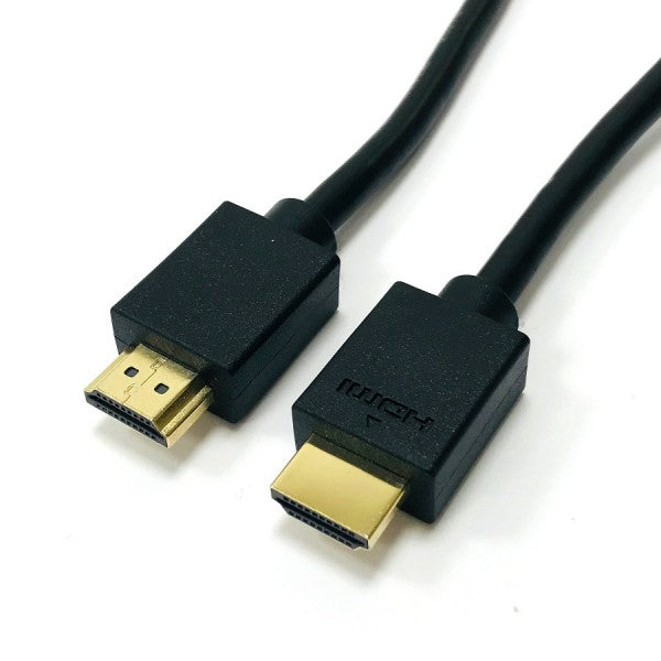 Ultima | 5m 4K HDMI 2.0 Cable